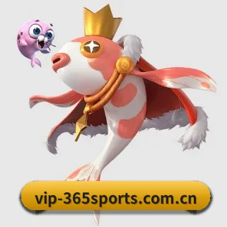 365体育 APP
